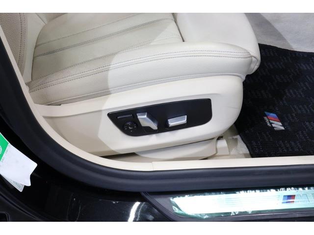 5シリーズ 530iツーリング Mスポーツ BMW認定中古車 車線逸脱警告 衝突軽減ブレーキ(10枚目)