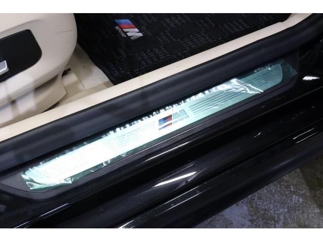 5シリーズ 530iツーリング Mスポーツ BMW認定中古車 車線逸脱警告 衝突軽減ブレーキ(11枚目)
