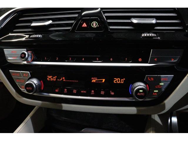 5シリーズ 530iツーリング Mスポーツ BMW認定中古車 車線逸脱警告 衝突軽減ブレーキ(21枚目)