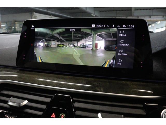 5シリーズ 530iツーリング Mスポーツ BMW認定中古車 車線逸脱警告 衝突軽減ブレーキ(32枚目)