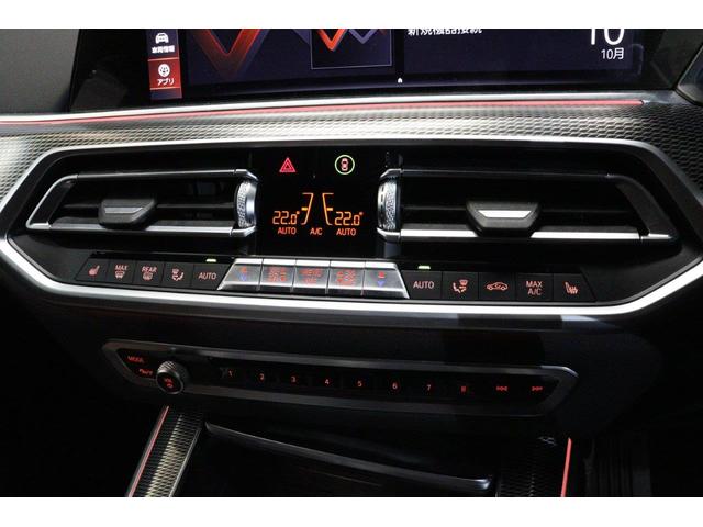 Ｘ５ ｘＤｒｉｖｅ　３５ｄ　Ｍスポーツ　ＢＭＷ認定中古車　車線逸脱警告　衝突軽減ブレーキ（22枚目）