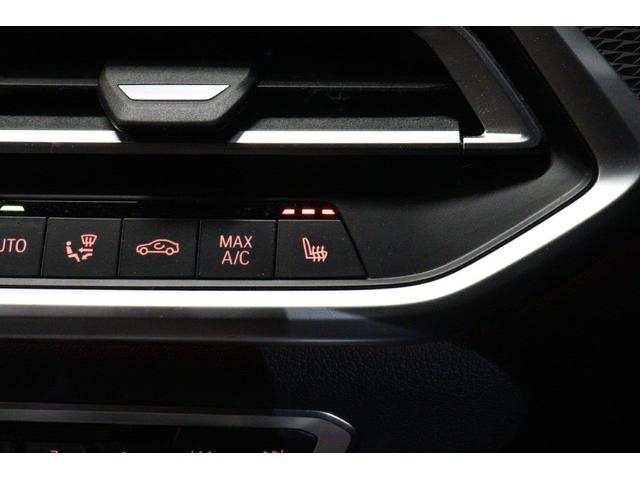 Ｘ５ ｘＤｒｉｖｅ　３５ｄ　Ｍスポーツ　ＢＭＷ認定中古車　車線逸脱警告　衝突軽減ブレーキ（23枚目）