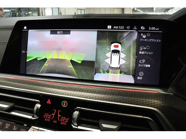 Ｘ５ ｘＤｒｉｖｅ　３５ｄ　Ｍスポーツ　ＢＭＷ認定中古車　車線逸脱警告　衝突軽減ブレーキ（30枚目）