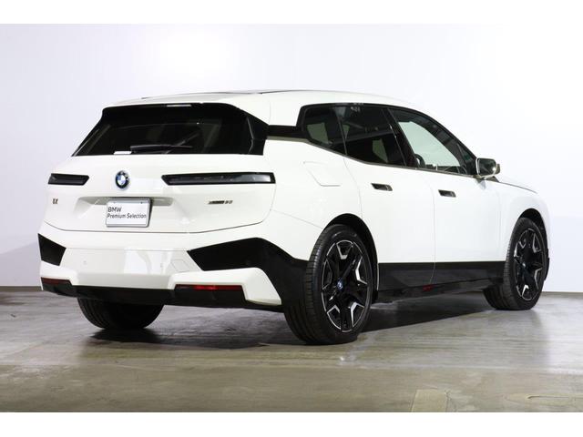 ｉＸ ｘＤｒｉｖｅ　５０　ＢＭＷ認定中古車　車線逸脱警告　衝突軽減ブレーキ（2枚目）
