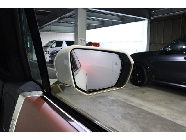 ｉＸ ｘＤｒｉｖｅ　５０　ＢＭＷ認定中古車　車線逸脱警告　衝突軽減ブレーキ（7枚目）