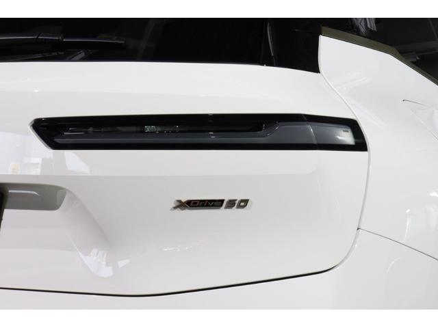 ｉＸ ｘＤｒｉｖｅ　５０　ＢＭＷ認定中古車　車線逸脱警告　衝突軽減ブレーキ（10枚目）