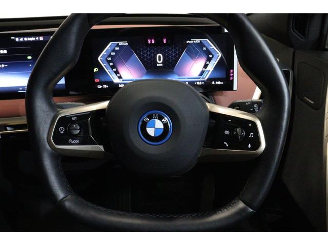 ｉＸ ｘＤｒｉｖｅ　５０　ＢＭＷ認定中古車　車線逸脱警告　衝突軽減ブレーキ（21枚目）