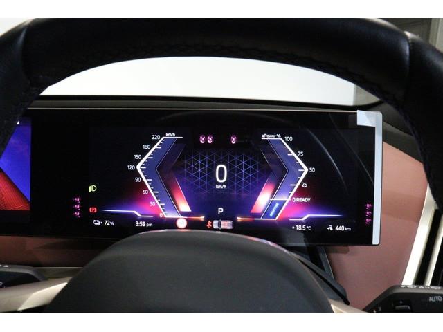 ｉＸ ｘＤｒｉｖｅ　５０　ＢＭＷ認定中古車　車線逸脱警告　衝突軽減ブレーキ（23枚目）