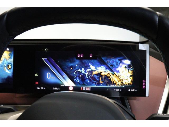 ｉＸ ｘＤｒｉｖｅ　５０　ＢＭＷ認定中古車　車線逸脱警告　衝突軽減ブレーキ（25枚目）