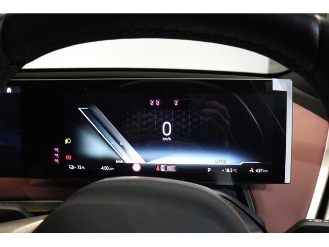 ｉＸ ｘＤｒｉｖｅ　５０　ＢＭＷ認定中古車　車線逸脱警告　衝突軽減ブレーキ（26枚目）