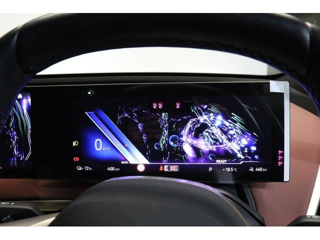 ｉＸ ｘＤｒｉｖｅ　５０　ＢＭＷ認定中古車　車線逸脱警告　衝突軽減ブレーキ（27枚目）
