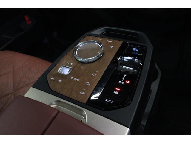 ｉＸ ｘＤｒｉｖｅ　５０　ＢＭＷ認定中古車　車線逸脱警告　衝突軽減ブレーキ（30枚目）