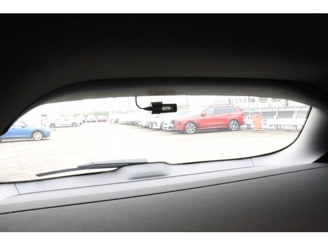 ｉＸ ｘＤｒｉｖｅ　５０　ＢＭＷ認定中古車　車線逸脱警告　衝突軽減ブレーキ（33枚目）