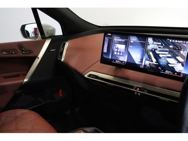 ｉＸ ｘＤｒｉｖｅ　５０　ＢＭＷ認定中古車　車線逸脱警告　衝突軽減ブレーキ（37枚目）