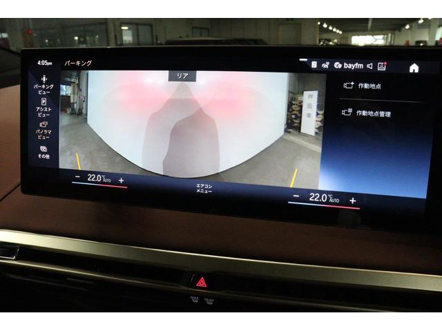 ｉＸ ｘＤｒｉｖｅ　５０　ＢＭＷ認定中古車　車線逸脱警告　衝突軽減ブレーキ（54枚目）