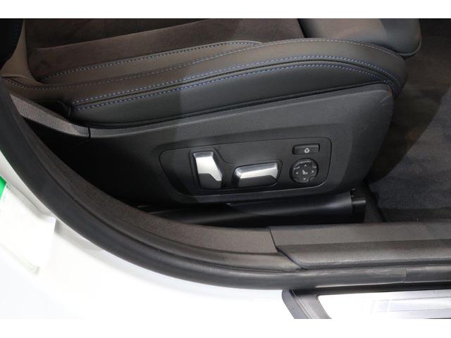 ３シリーズ ３２０ｄ　ｘＤｒｉｖｅツーリング　Ｍスポーツ　ＢＭＷ認定中古車　車線逸脱警告　衝突軽減ブレーキ（10枚目）