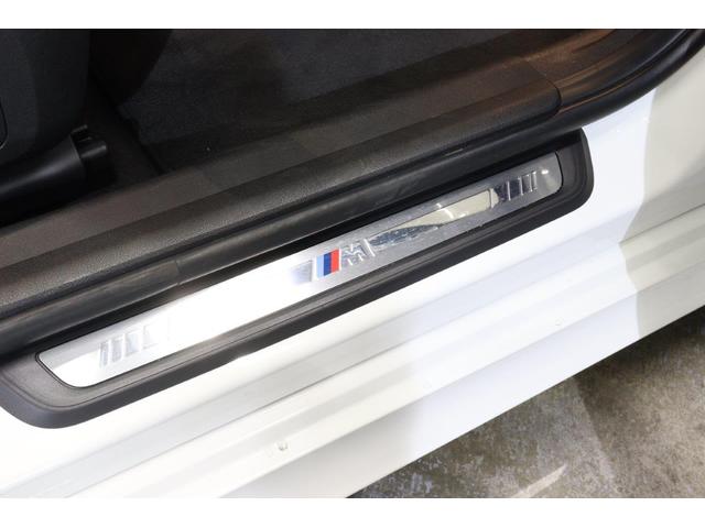 ３シリーズ ３２０ｄ　ｘＤｒｉｖｅツーリング　Ｍスポーツ　ＢＭＷ認定中古車　車線逸脱警告　衝突軽減ブレーキ（11枚目）