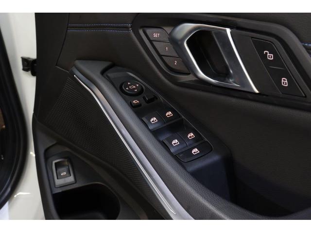 ３シリーズ ３２０ｄ　ｘＤｒｉｖｅツーリング　Ｍスポーツ　ＢＭＷ認定中古車　車線逸脱警告　衝突軽減ブレーキ（12枚目）