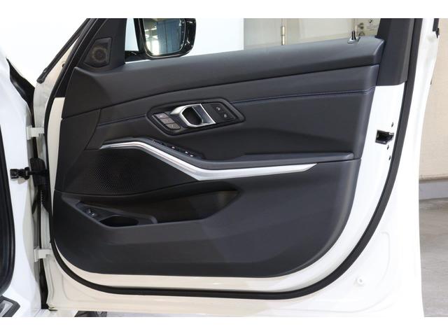 ３シリーズ ３２０ｄ　ｘＤｒｉｖｅツーリング　Ｍスポーツ　ＢＭＷ認定中古車　車線逸脱警告　衝突軽減ブレーキ（13枚目）