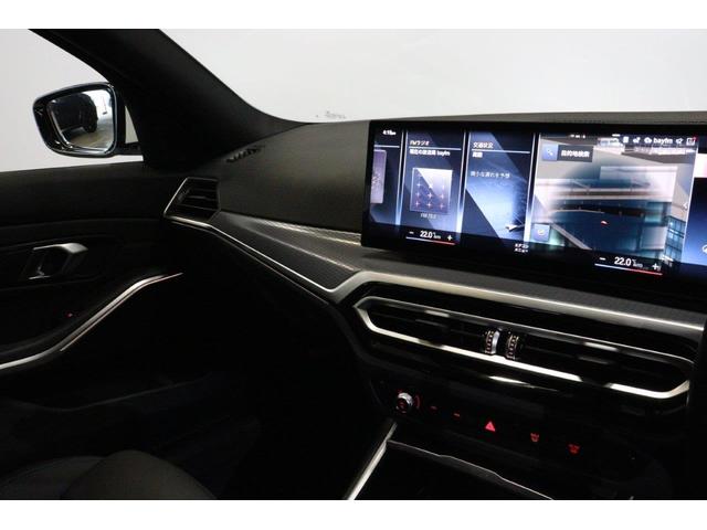 ３シリーズ ３２０ｄ　ｘＤｒｉｖｅツーリング　Ｍスポーツ　ＢＭＷ認定中古車　車線逸脱警告　衝突軽減ブレーキ（20枚目）