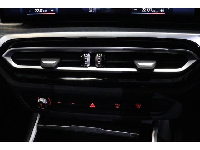 ３シリーズ ３２０ｄ　ｘＤｒｉｖｅツーリング　Ｍスポーツ　ＢＭＷ認定中古車　車線逸脱警告　衝突軽減ブレーキ（21枚目）