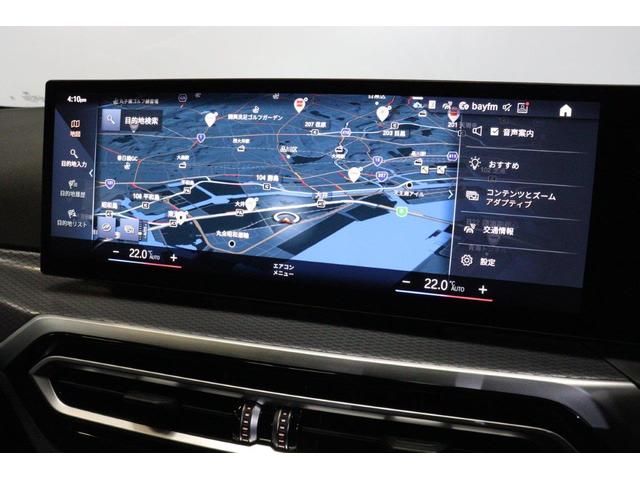 ３シリーズ ３２０ｄ　ｘＤｒｉｖｅツーリング　Ｍスポーツ　ＢＭＷ認定中古車　車線逸脱警告　衝突軽減ブレーキ（23枚目）