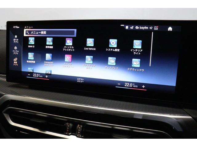 ３シリーズ ３２０ｄ　ｘＤｒｉｖｅツーリング　Ｍスポーツ　ＢＭＷ認定中古車　車線逸脱警告　衝突軽減ブレーキ（25枚目）