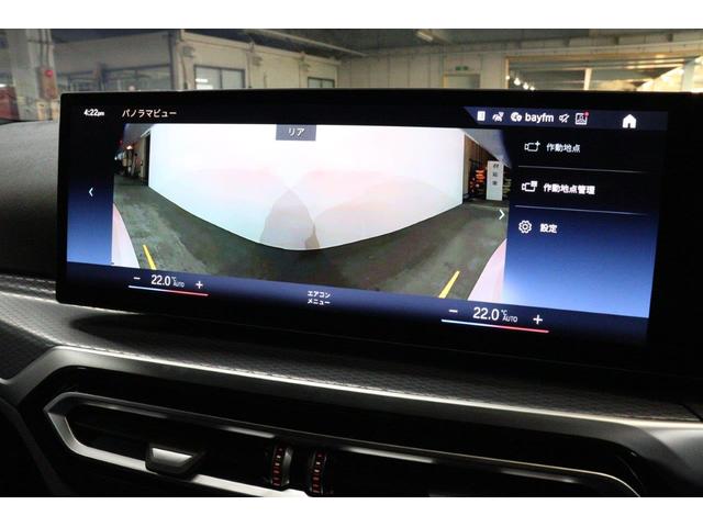 ３シリーズ ３２０ｄ　ｘＤｒｉｖｅツーリング　Ｍスポーツ　ＢＭＷ認定中古車　車線逸脱警告　衝突軽減ブレーキ（28枚目）