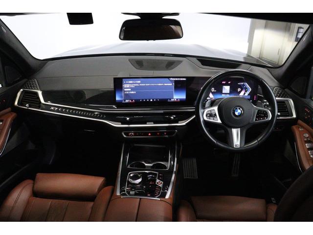 X7 xDrive 40d Mスポーツ BMW認定中古車 車線逸脱警告 衝突軽減ブレーキ(3枚目)