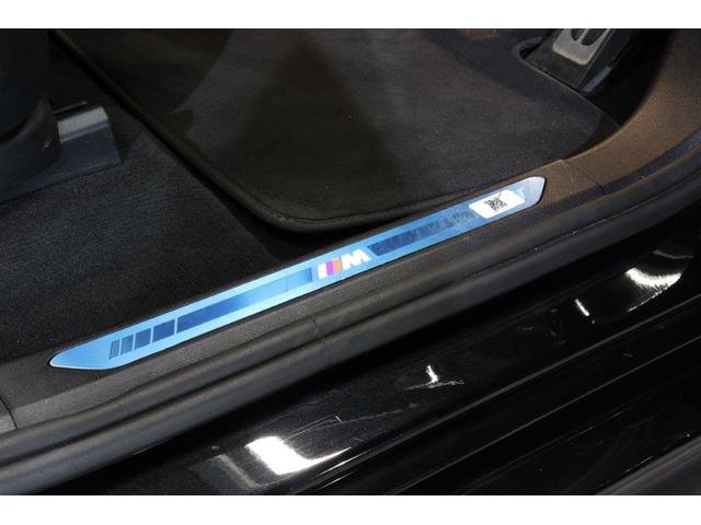 X7 xDrive 40d Mスポーツ BMW認定中古車 車線逸脱警告 衝突軽減ブレーキ(11枚目)