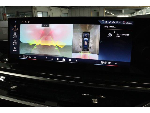 X7 xDrive 40d Mスポーツ BMW認定中古車 車線逸脱警告 衝突軽減ブレーキ(30枚目)