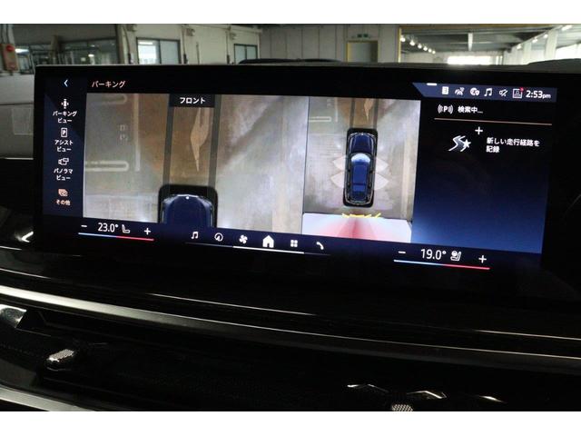 X7 xDrive 40d Mスポーツ BMW認定中古車 車線逸脱警告 衝突軽減ブレーキ(36枚目)
