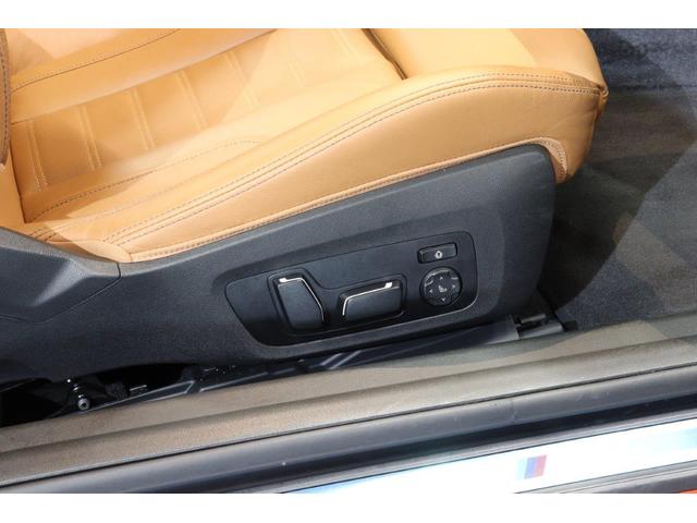 M2 ベースグレード BMW認定中古車 車線逸脱警告 衝突軽減ブレーキ(9枚目)