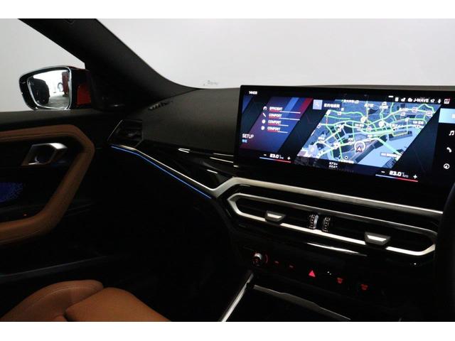 M2 ベースグレード BMW認定中古車 車線逸脱警告 衝突軽減ブレーキ(19枚目)