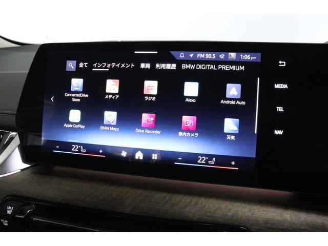 2シリーズ 218dアクティブツアラー エクスクルーシブ BMW認定中古車 車線逸脱警告 衝突軽減ブレーキ(20枚目)