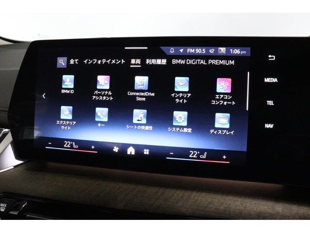 2シリーズ 218dアクティブツアラー エクスクルーシブ BMW認定中古車 車線逸脱警告 衝突軽減ブレーキ(21枚目)