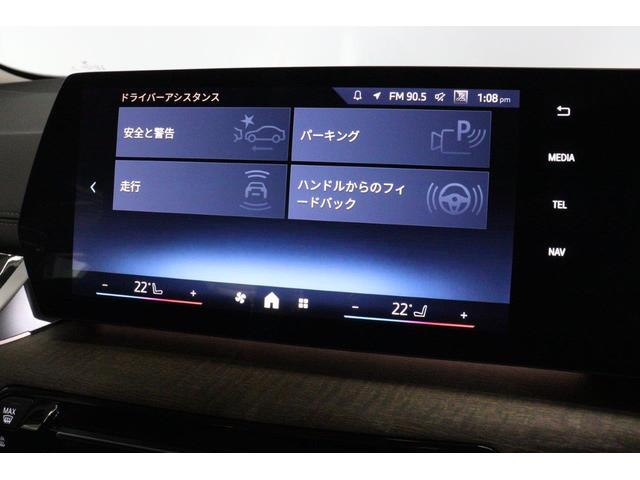 2シリーズ 218dアクティブツアラー エクスクルーシブ BMW認定中古車 車線逸脱警告 衝突軽減ブレーキ(24枚目)