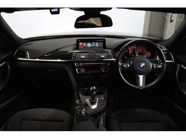 3シリーズ 318iツーリング Mスポーツ BMW認定中古車 車線逸脱警告 衝突軽減ブレーキ(3枚目)