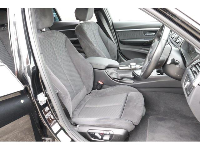 3シリーズ 318iツーリング Mスポーツ BMW認定中古車 車線逸脱警告 衝突軽減ブレーキ(9枚目)