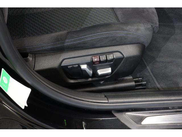 3シリーズ 318iツーリング Mスポーツ BMW認定中古車 車線逸脱警告 衝突軽減ブレーキ(10枚目)