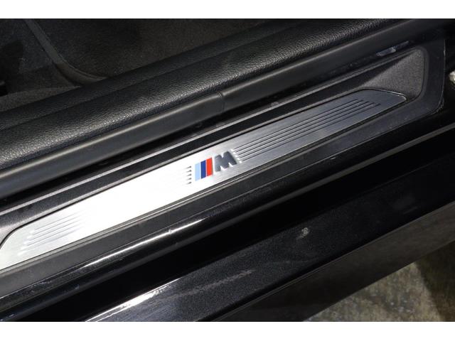 3シリーズ 318iツーリング Mスポーツ BMW認定中古車 車線逸脱警告 衝突軽減ブレーキ(11枚目)