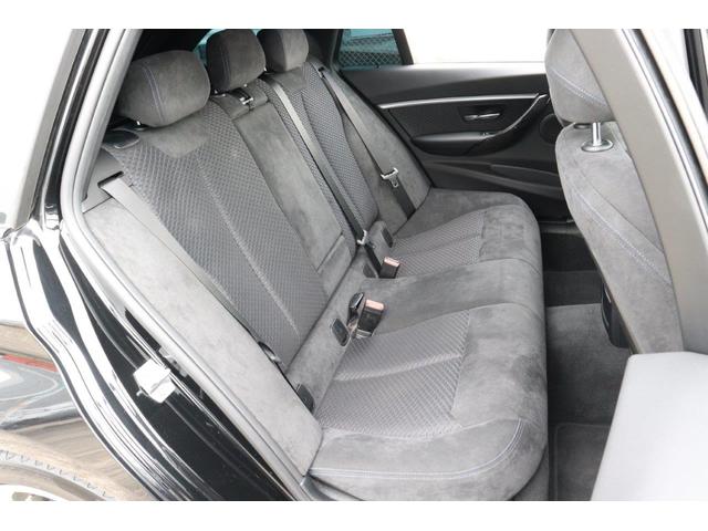 3シリーズ 318iツーリング Mスポーツ BMW認定中古車 車線逸脱警告 衝突軽減ブレーキ(14枚目)