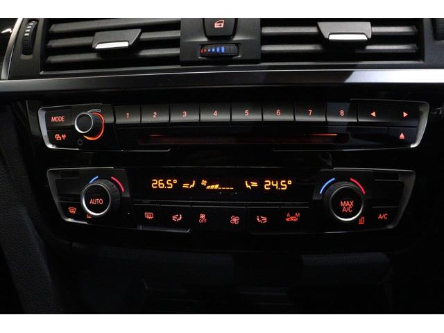 3シリーズ 318iツーリング Mスポーツ BMW認定中古車 車線逸脱警告 衝突軽減ブレーキ(19枚目)