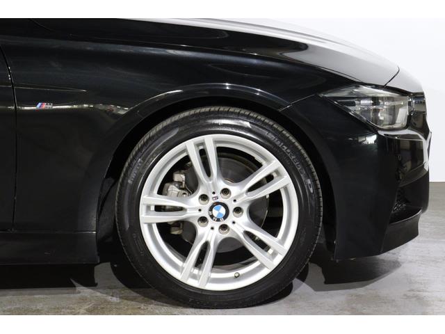 3シリーズ 318iツーリング Mスポーツ BMW認定中古車 車線逸脱警告 衝突軽減ブレーキ(27枚目)