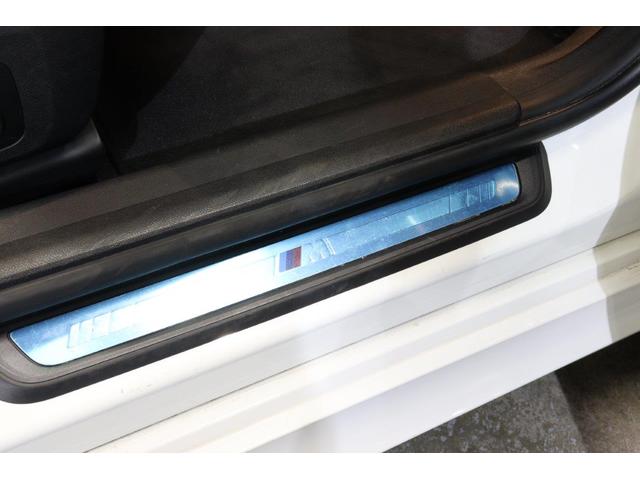 ３シリーズ ３３０ｅ　Ｍスポーツ　ハイラインパッケージ　ＢＭＷ認定中古車　車線逸脱警告　衝突軽減ブレーキ（11枚目）