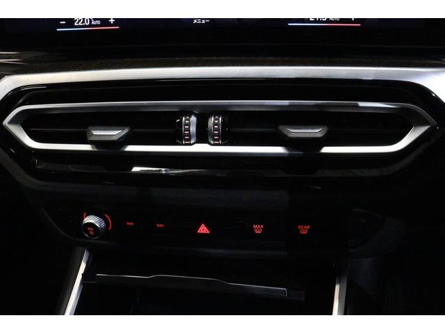 ３シリーズ ３３０ｅ　Ｍスポーツ　ハイラインパッケージ　ＢＭＷ認定中古車　車線逸脱警告　衝突軽減ブレーキ（21枚目）