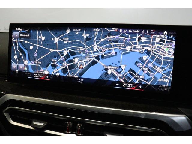 ３シリーズ ３３０ｅ　Ｍスポーツ　ハイラインパッケージ　ＢＭＷ認定中古車　車線逸脱警告　衝突軽減ブレーキ（23枚目）