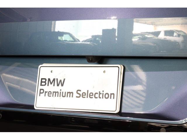 X3 xDrive 20d Mスポーツ BMW認定中古車(13枚目)