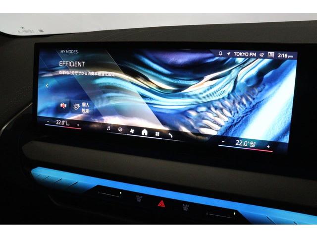 X3 xDrive 20d Mスポーツ BMW認定中古車(27枚目)