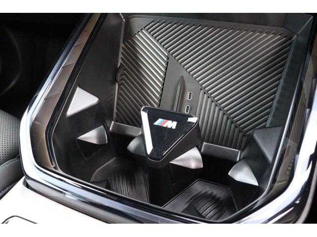 X3 xDrive 20d Mスポーツ BMW認定中古車(32枚目)